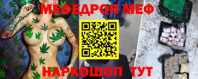 эйфоретик Изобильный