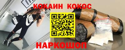 эйфоретик Изобильный