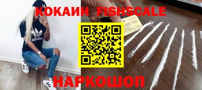 мдпв Ирбит