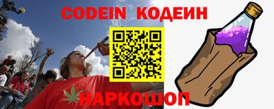 эйфоретик Изобильный