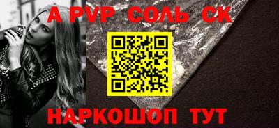 мдпв Ирбит
