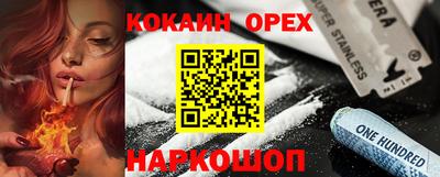 мдпв Ирбит