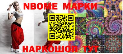 мдпв Ирбит