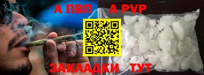 мдпв Ирбит