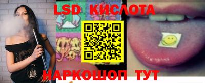 эйфоретик Изобильный