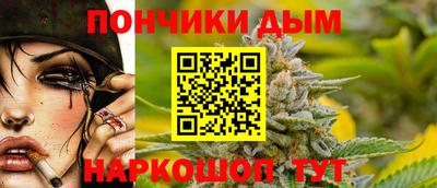 герыч Ипатово