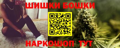 герыч Ипатово