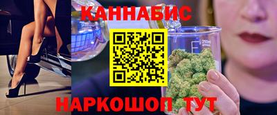 эйфоретик Изобильный