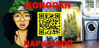 эйфоретик Изобильный