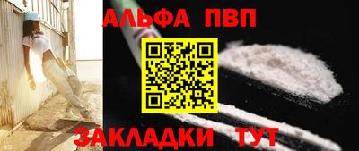мдпв Ирбит