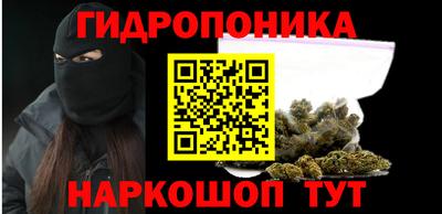 герыч Ипатово