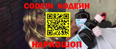 мдпв Ирбит