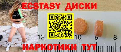 мдпв Ирбит