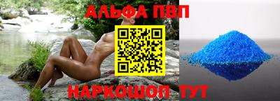 мдпв Ирбит