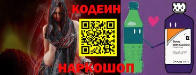 крисы Заволжье