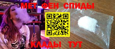 эйфоретик Изобильный