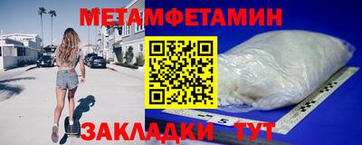 гашишное масло Жуковский