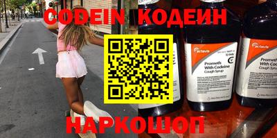 крисы Заволжье