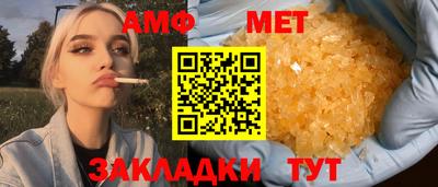 мдпв Ирбит
