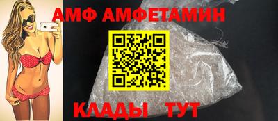 эйфоретик Изобильный