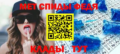 эйфоретик Изобильный