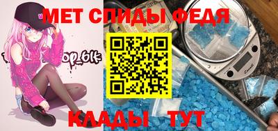 сатива Заводоуковск