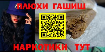 эйфоретик Изобильный