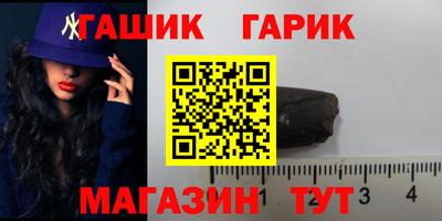 эйфоретик Изобильный