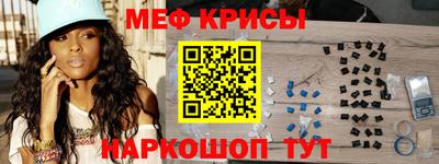 герыч Ипатово