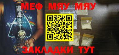 мдпв Ирбит