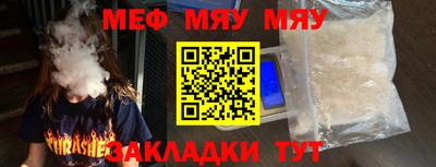 эйфоретик Изобильный